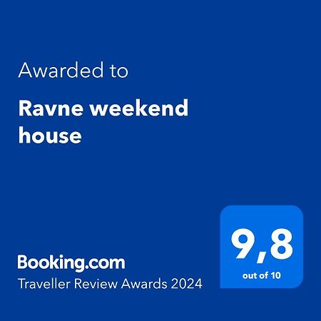 Вілла Ravne Weekend House Вісоко Екстер'єр фото